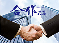樂(lè)山市加盟代理